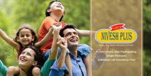 LIC Nivesh Plus 749