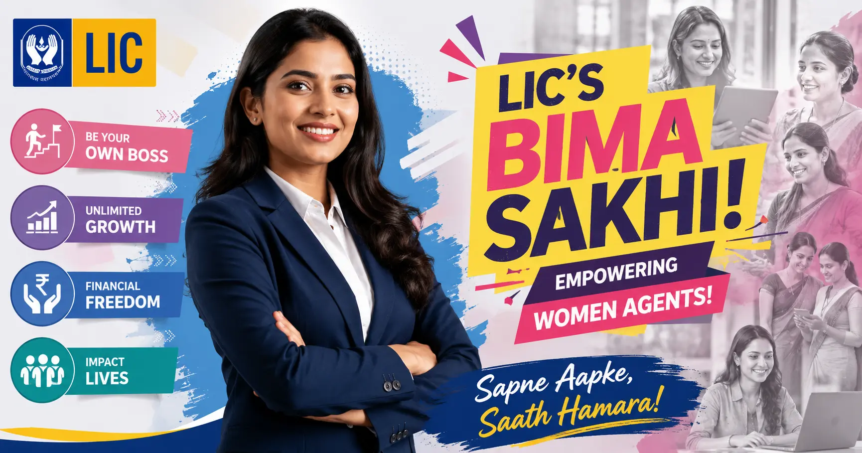 LIC Agent Recruitment Noida